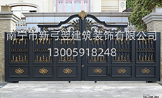 不锈钢的产品真的不会生锈吗?