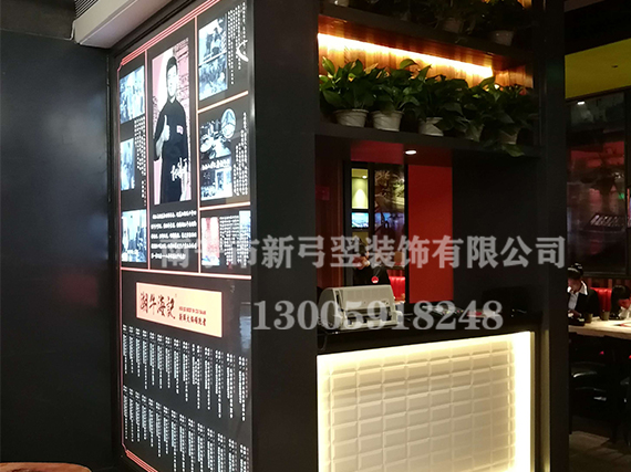 不锈钢包边玻璃门