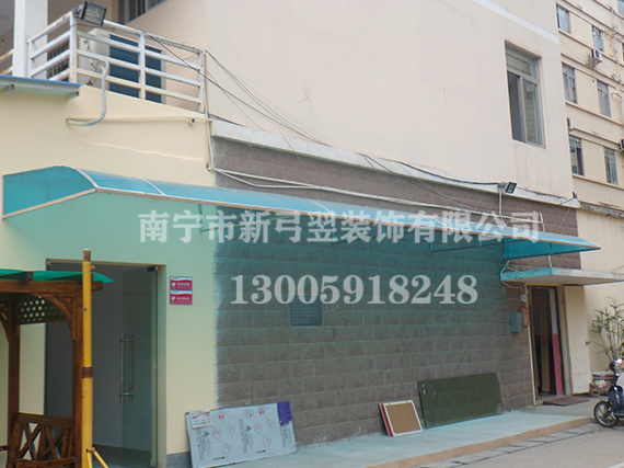 南宁不锈钢门窗阳光棚厂家