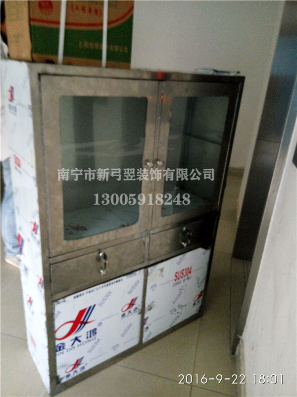 南宁不锈钢门窗不锈钢器械柜厂家