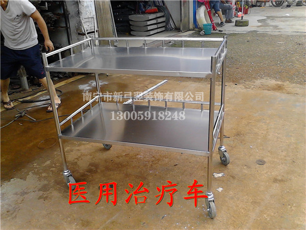 南宁不锈钢门窗 医用治疗车厂家 南宁不锈钢门窗 医用治疗车厂家
