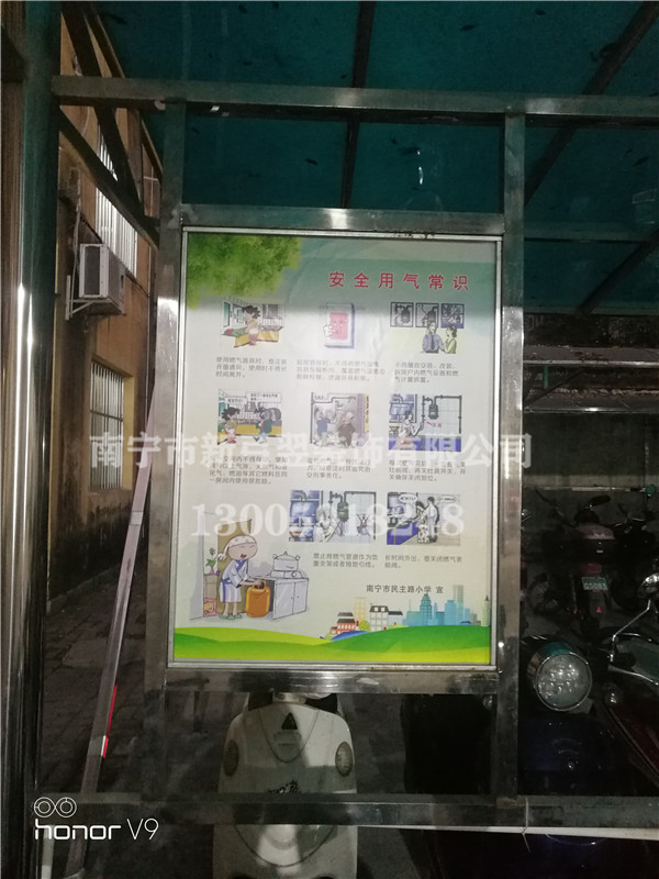  南宁不锈钢栏杆广告牌制造