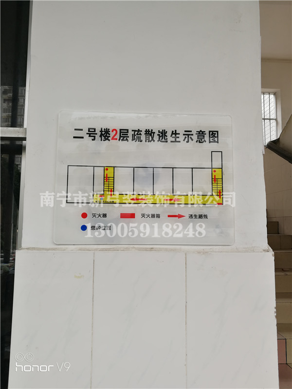  南宁不锈钢栏杆广告牌制造