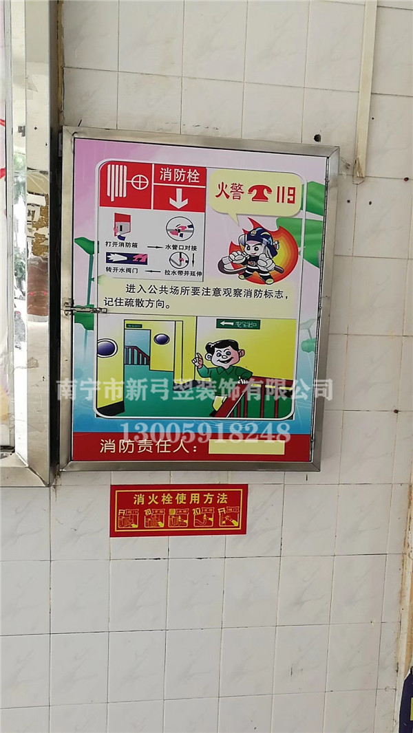  南宁不锈钢栏杆广告牌制造