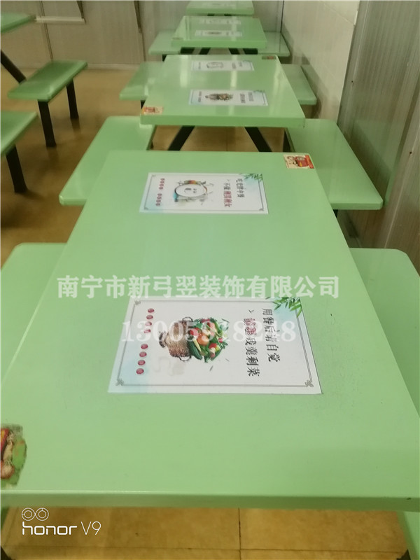  南宁不锈钢栏杆海报制作