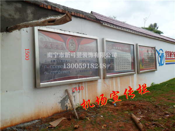 南宁不锈钢栏杆 南宁不锈钢栏杆