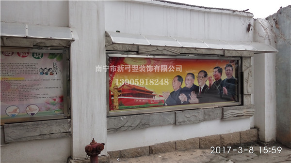 南宁不锈钢门窗